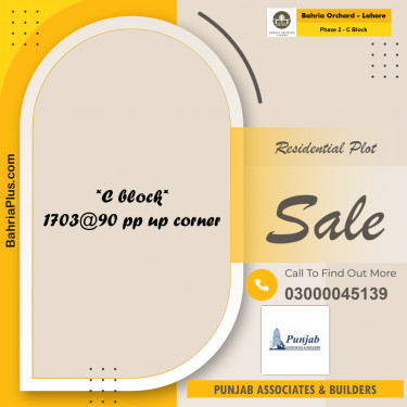 8 Marla Residential Plot for Sale in Phase 2 - C Block -  Bahria Orchard, Lahore - (BP-264449)