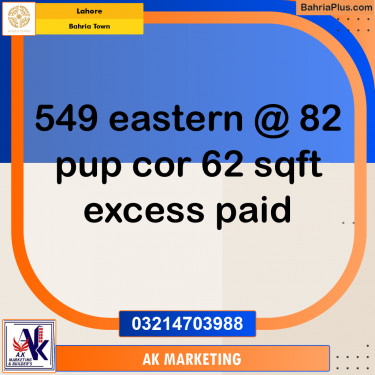 5 Marla Residential Plot for Sale in Bahria Town, Lahore - (BP-264450)