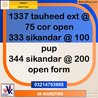 Residential Plot for Sale in Bahria Town, Lahore - (BP-264451)