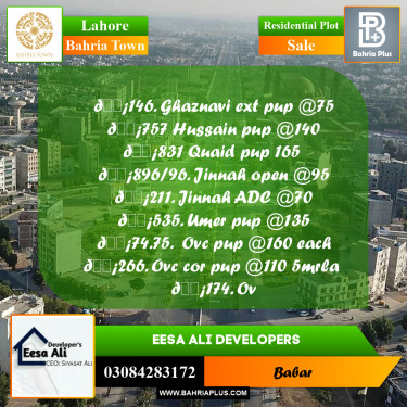 Residential Plot for Sale in Bahria Town, Lahore - (BP-264456)