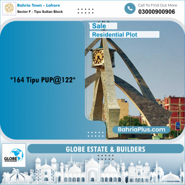 Residential Plot for Sale in Sector F - Tipu Sultan Block -  Bahria Town, Lahore - (BP-264471)