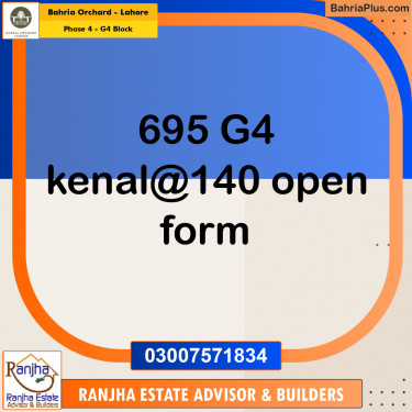 1 Kanal Residential Plot for Sale in Phase 4 - G4 Block -  Bahria Orchard, Lahore - (BP-264488)