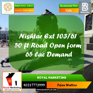 5 Marla Residential Plot for Sale in Sector E - Nishtar Block -  Bahria Town, Lahore - (BP-264490)