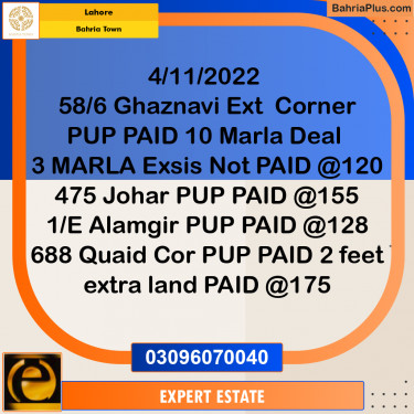 10 Marla Residential Plot for Sale in Bahria Town, Lahore - (BP-264510)