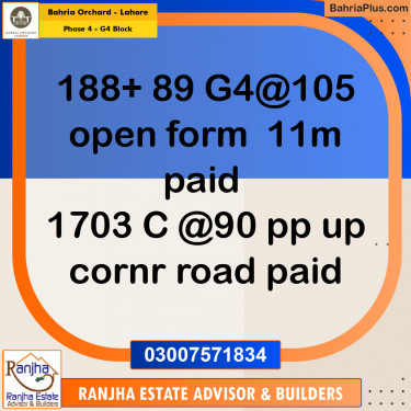 11 Marla Residential Plot for Sale in Phase 4 - G4 Block -  Bahria Orchard, Lahore - (BP-264532)