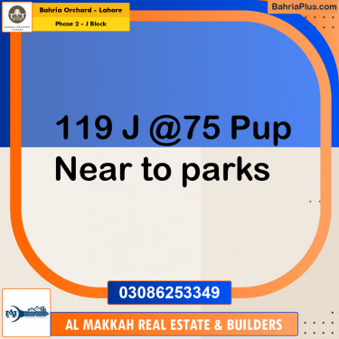 8 Marla Residential Plot for Sale in Phase 2 - J Block -  Bahria Orchard, Lahore - (BP-264534)
