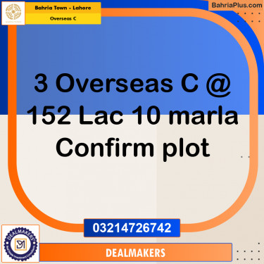 10 Marla Residential Plot for Sale in Overseas C -  Bahria Town, Lahore - (BP-264537)