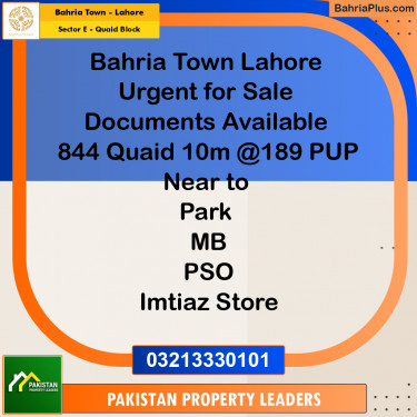 10 Marla Residential Plot for Sale in Sector E - Quaid Block -  Bahria Town, Lahore - (BP-264541)
