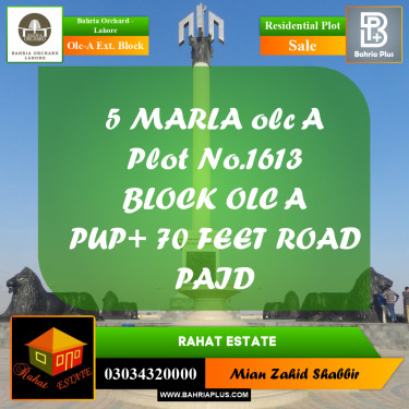 5 Marla Residential Plot for Sale in OLC-A Ext. Block -  Bahria Orchard, Lahore - (BP-264549)