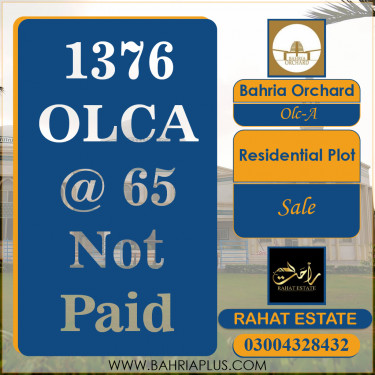 5 Marla Residential Plot for Sale in OLC-A Block -  Bahria Orchard, Lahore - (BP-264553)