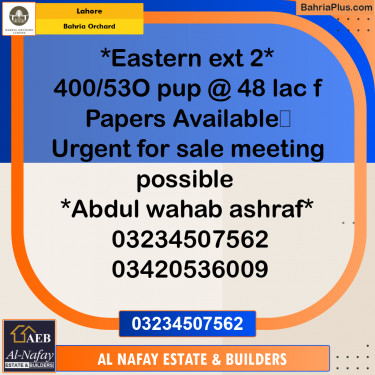 Residential Plot for Sale in Bahria Orchard, Lahore - (BP-264573)