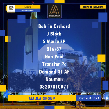 Residential Plot for Sale in Bahria Orchard, Lahore - (BP-264594)