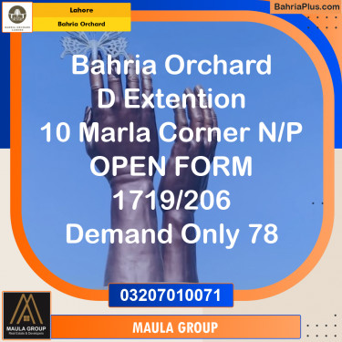 Residential Plot for Sale in Bahria Orchard, Lahore - (BP-264595)