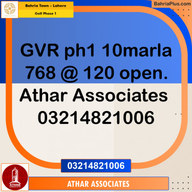 10 Marla Residential Plot for Sale in Golf Phase 1 -  Bahria Town, Lahore - (BP-264596)