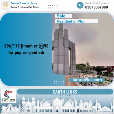 5 Marla Residential Plot for Sale in Sector E - Jinnah Ext. Block -  Bahria Town, Lahore - (BP-264613)