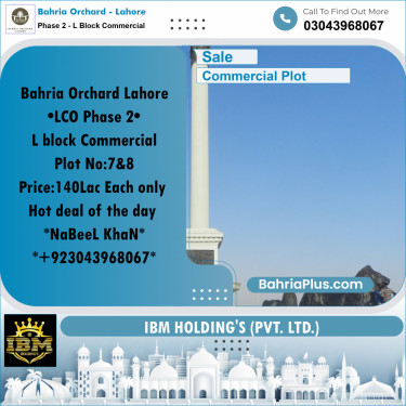 5 Marla Commercial Plot for Sale in Phase 2 - L Block Commercial -  Bahria Orchard, Lahore - (BP-264614)