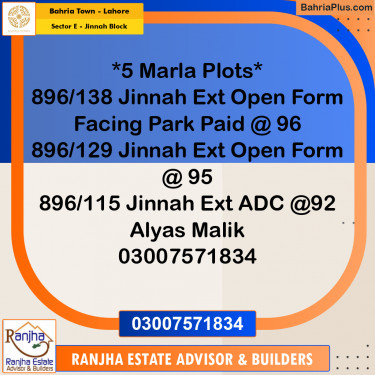 5 Marla Residential Plot for Sale in Sector E - Jinnah Block -  Bahria Town, Lahore - (BP-264631)