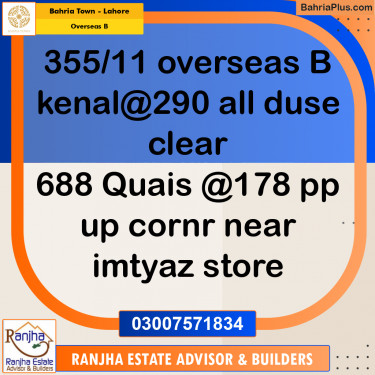 1 Kanal Residential Plot for Sale in Overseas B -  Bahria Town, Lahore - (BP-264632)