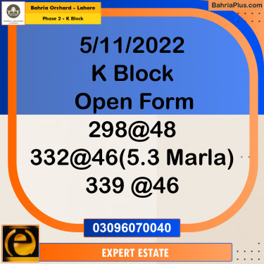 5 Marla Residential Plot for Sale in Phase 2 - K Block -  Bahria Orchard, Lahore - (BP-264635)
