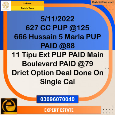 5 Marla Residential Plot for Sale in Bahria Town, Lahore - (BP-264636)