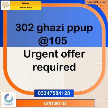 10 Marla Residential Plot for Sale in Bahria Town, Lahore - (BP-264661)