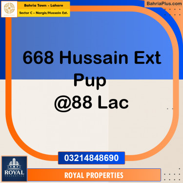 5 Marla Residential Plot for Sale in Sector C - Nargis/Hussain Ext. -  Bahria Town, Lahore - (BP-264684)