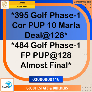 Residential Plot for Sale in Bahria Town, Lahore - (BP-264685)