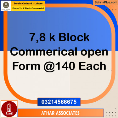 5 Marla Commercial Plot for Sale in Phase 2 - K Block Commercial -  Bahria Orchard, Lahore - (BP-264704)