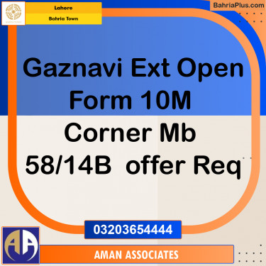 Residential Plot for Sale in Bahria Town, Lahore - (BP-264706)