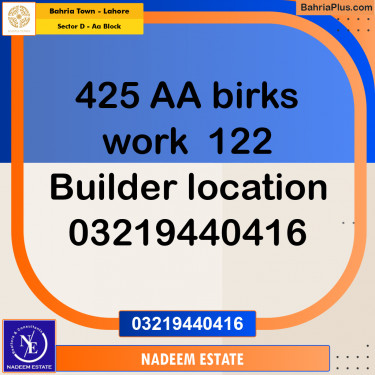 Residential Plot for Sale in Sector D - AA Block -  Bahria Town, Lahore - (BP-264708)