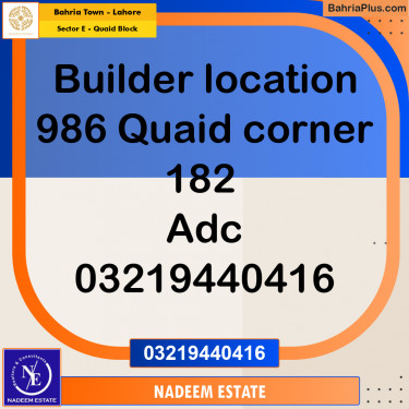 Residential Plot for Sale in Sector E - Quaid Block -  Bahria Town, Lahore - (BP-264710)