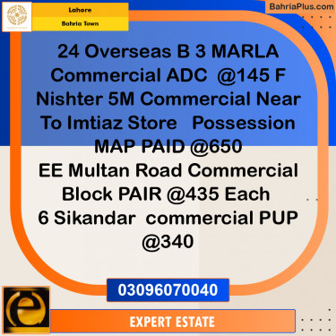 3 Marla Commercial Plot for Sale in Bahria Town, Lahore - (BP-264724)