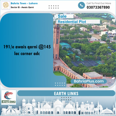 10 Marla Residential Plot for Sale in Sector B - Awais Qarni -  Bahria Town, Lahore - (BP-264742)