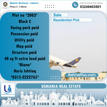 8 Marla Residential Plot for Sale in Phase 2 - C Block -  Bahria Orchard, Lahore - (BP-264743)