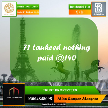 10 Marla Residential Plot for Sale in Sector F - Tauheed Block -  Bahria Town, Lahore - (BP-264766)