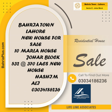 10 Marla Residential House for Sale in Sector E - Johar Block -  Bahria Town, Lahore - (BP-264772)