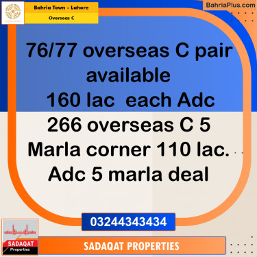 10 Marla Residential Plot for Sale in Overseas C -  Bahria Town, Lahore - (BP-264839)