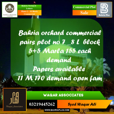5 Marla Commercial Plot for Sale in Phase 2 - M Block Commercial -  Bahria Orchard, Lahore - (BP-264843)