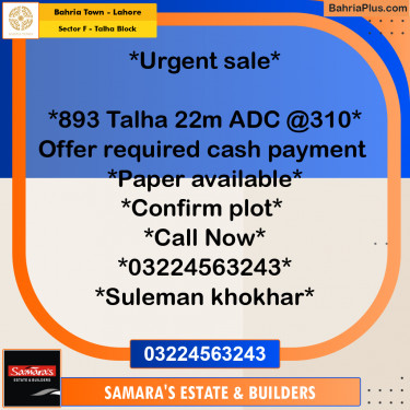 22 Marla Residential Plot for Sale in Sector F - Talha Block -  Bahria Town, Lahore - (BP-264849)