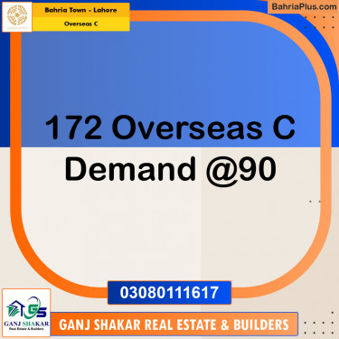 5 Marla Residential Plot for Sale in Overseas C -  Bahria Town, Lahore - (BP-264879)