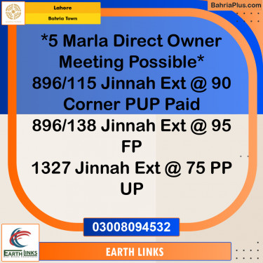 5 Marla Residential Plot for Sale in Bahria Town, Lahore - (BP-264885)