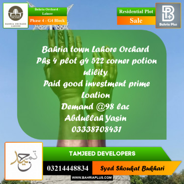 10 Marla Residential Plot for Sale in Phase 4 - G4 Block -  Bahria Orchard, Lahore - (BP-264901)