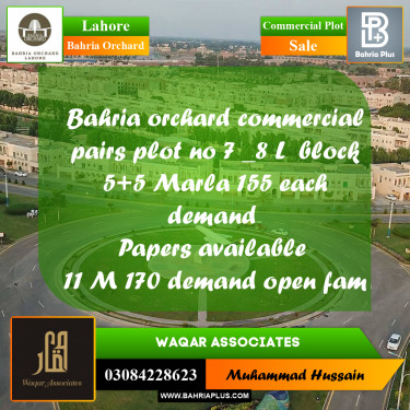 Commercial Plot for Sale in Bahria Orchard, Lahore - (BP-264904)