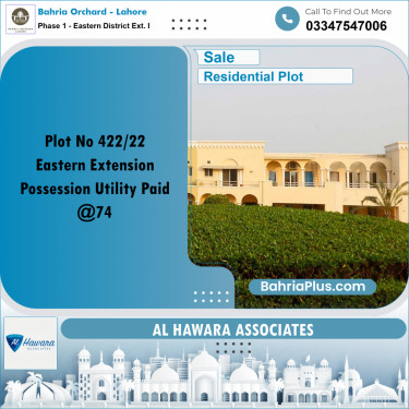 8 Marla Residential Plot for Sale in Phase 1 - Eastern District Ext. I -  Bahria Orchard, Lahore - (BP-264905)
