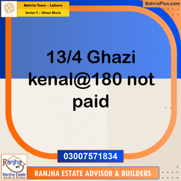 1 Kanal Residential Plot for Sale in Sector F - Ghazi Block -  Bahria Town, Lahore - (BP-264907)