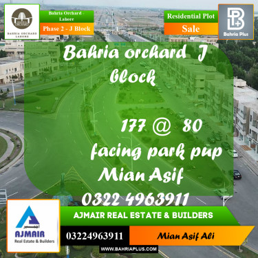 Residential Plot for Sale in Phase 2 - J Block -  Bahria Orchard, Lahore - (BP-264964)