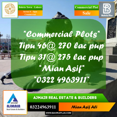 Commercial Plot for Sale in Sector F - Tipu Commercial -  Bahria Town, Lahore - (BP-264968)