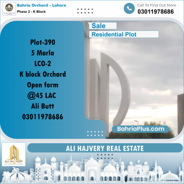 5 Marla Residential Plot for Sale in Phase 2 - K Block -  Bahria Orchard, Lahore - (BP-264979)