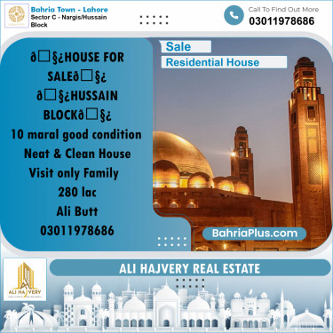10 Marla Residential House for Sale in Sector C - Nargis/Hussain Block -  Bahria Town, Lahore - (BP-264981)