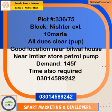 10 Marla Residential Plot for Sale in Sector E - Nishtar Block -  Bahria Town, Lahore - (BP-265027)